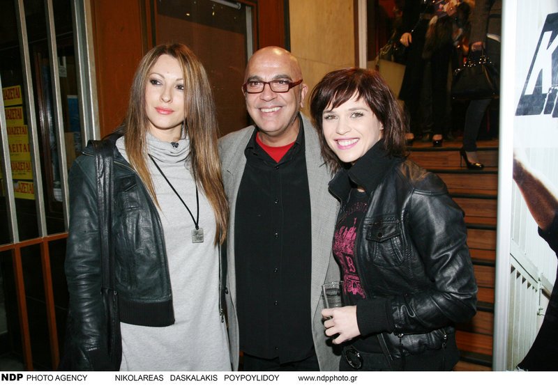 Με τον Γιάννη Ζουγανέλη και την Αντιγόνη Δρακουλάκη