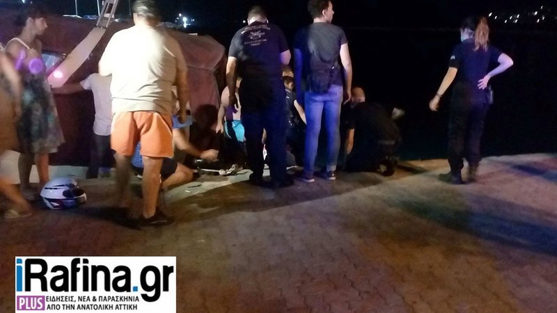 Σοκ: Τουλάχιστον 24 οι επιβεβαιωμένοι νεκροι-Ανάμεσά τους παιδιά & βρέφη [εικόνες & βίντεο] | iefimerida.gr 6