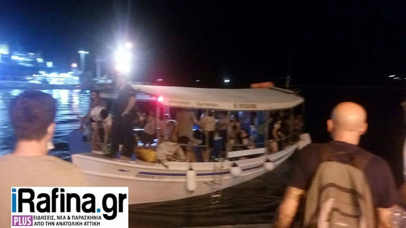 Σοκ: Τουλάχιστον 24 οι επιβεβαιωμένοι νεκροι-Ανάμεσά τους παιδιά & βρέφη [εικόνες & βίντεο] | iefimerida.gr 7