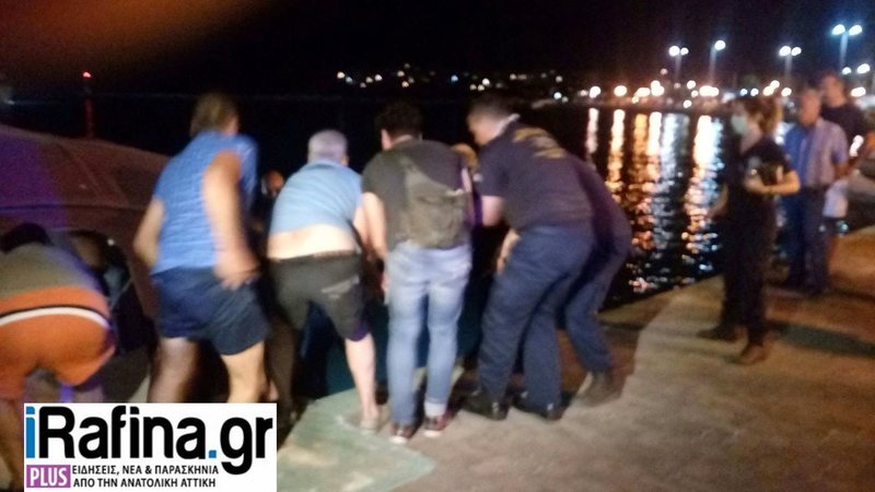 Σοκ: Τουλάχιστον 24 οι επιβεβαιωμένοι νεκροι-Ανάμεσά τους παιδιά & βρέφη [εικόνες & βίντεο] | iefimerida.gr 8