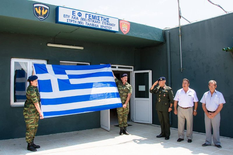 Τα ονόματα δυο ναρκαλιευτών, που έχασαν τη ζωή τους το 1998 δόθηκαν σε φυλάκιο στη Θράκη [εικόνες] | iefimerida.gr 3