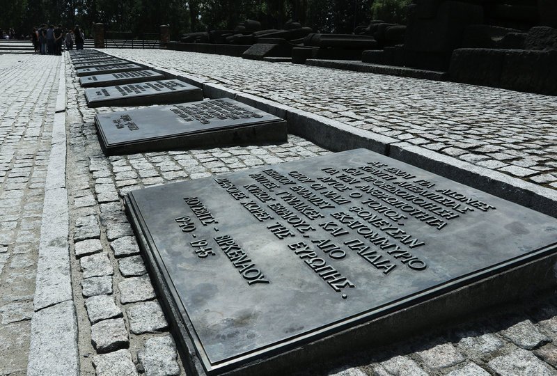 Ο χρόνος έχει σταματήσει στο Αουσβιτς -Παντόφλες νεκρών, πρόσθετα μέλη, θάλαμοι αερίων [εικόνες] | iefimerida.gr 0