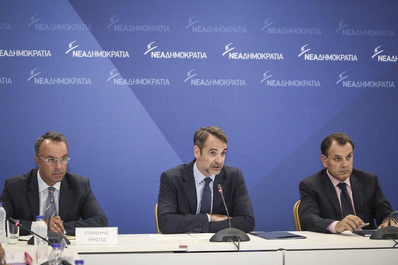 Στην Πειραιώς, για τη συζήτηση με τον Κυριάκο Μητσοτάκη βρέθηκε η Συντονιστική επιτροπή των προέδρων των δικηγορικών συλλόγων.