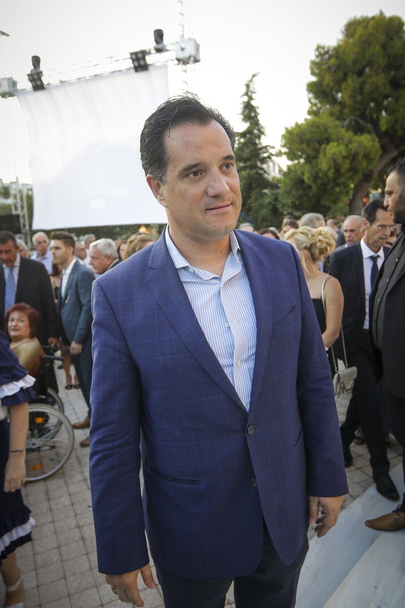 Αδωνις Γεωργιάδης.