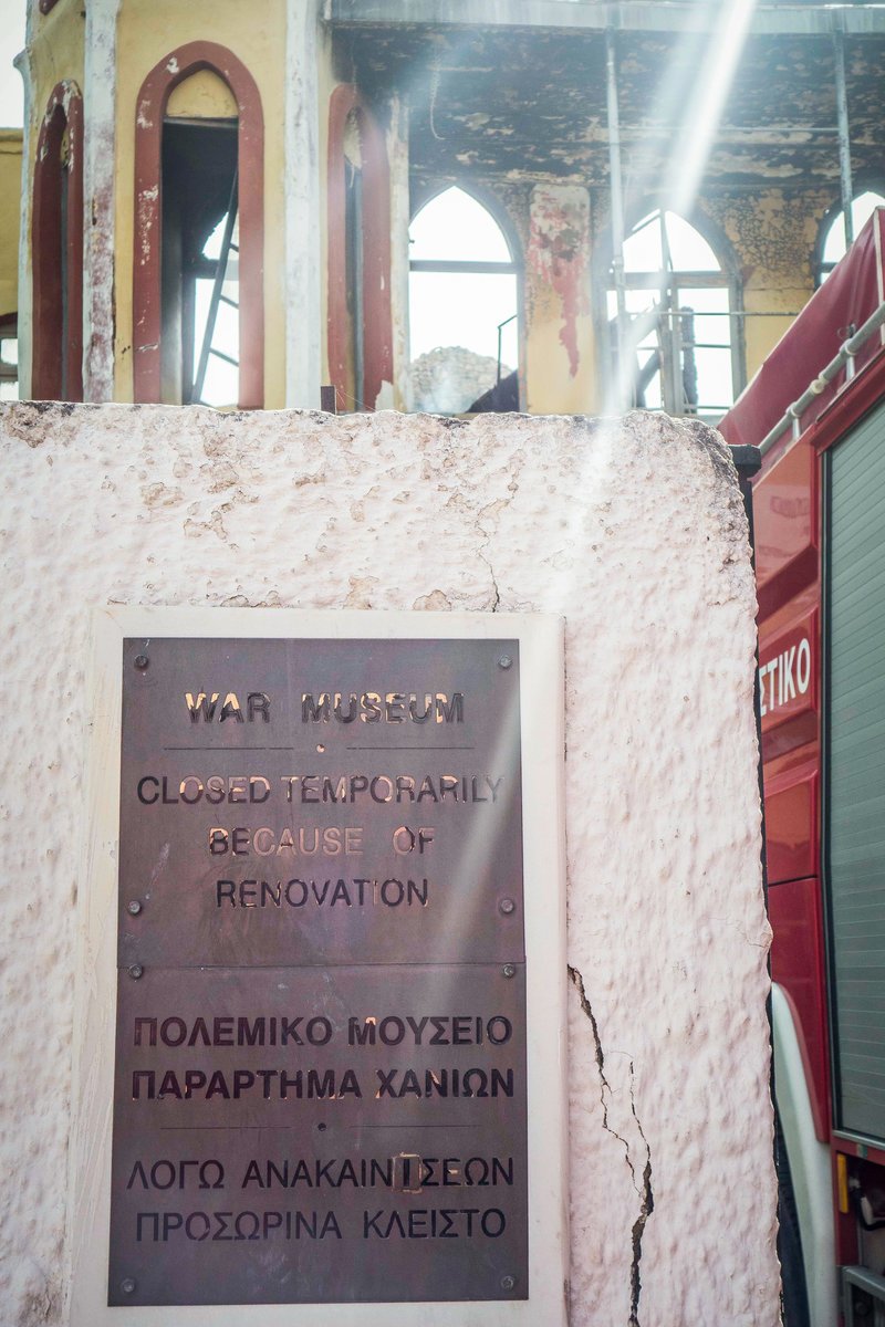 Σύμφωνα με τον δήμαρχο Χανίων στο Μουσείο δεν υπήρχαν εκθέματα αλλά πιθανότατα κάποια αρχεία