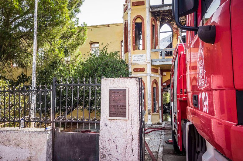 Το κτίριο του Πολεμικού Μουσείου μετά την πυρκαγιά