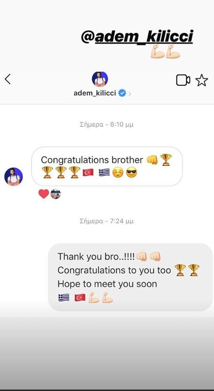 Survivor 2: Το πρώτο ποστ του Ηλία Γκότση [εικόνες] | iefimerida.gr 0