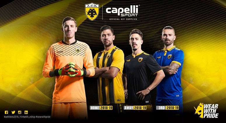 Αυτές είναι οι νέες εμφανίσεις της ΑΕΚ [εικόνες] | iefimerida.gr 4