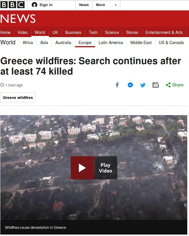 Πρώτο θέμα σε όλα τα ΜΜΕ της υφηλίου η φωτιά στο Μάτι -«Θλίψη και οργή» | iefimerida.gr 3