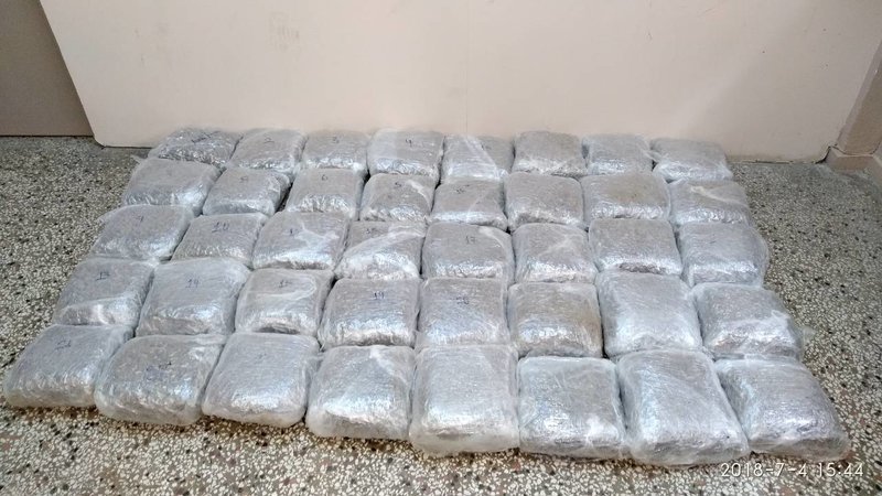 Κοζάνη: Μπλόκο της Αστυνομίας σε 104 κιλά χασίς | iefimerida.gr 0
