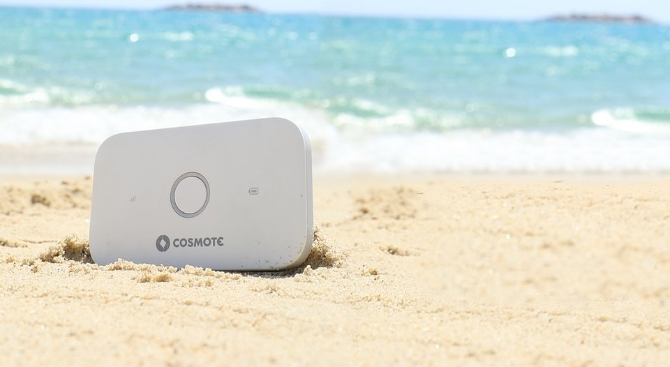 Cosmote: WiFi Internet παντού στις διακοπές, με το μεγαλύτερο 4G δίκτυο στην Ελλάδα | iefimerida.gr 1