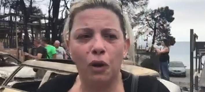 Η Ειρήνη Ρούσσου αναζητά τη φίλη της Στέλλα Χριστοφίδου