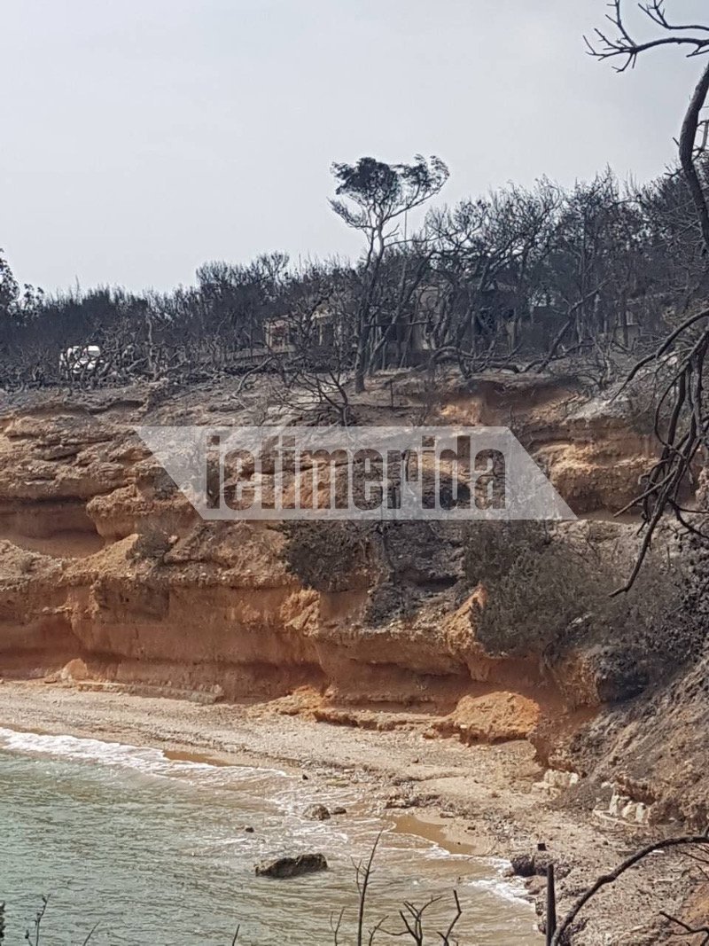 Εδώ εγκλωβίστηκαν οι 25 άνθρωποι στο Μάτι -Η φωτιά τους πρόλαβε μπροστά στον γκρεμό [εικόνες] | iefimerida.gr 2