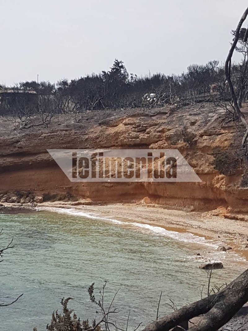 Εδώ εγκλωβίστηκαν οι 25 άνθρωποι στο Μάτι -Η φωτιά τους πρόλαβε μπροστά στον γκρεμό [εικόνες] | iefimerida.gr 0