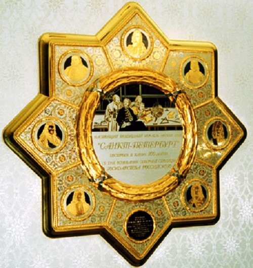 Ποιο Air Force One; Ο Πούτιν έχει ιπτάμενο παλάτι, με χρυσές ντουζιέρες [εικόνες]  | iefimerida.gr 10