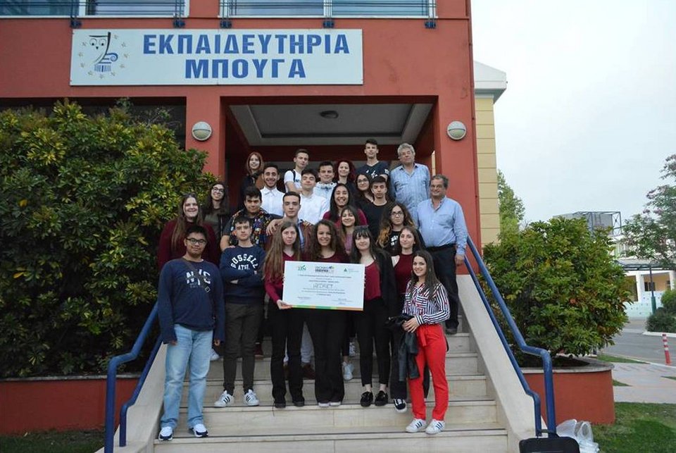 Μαθητές σχεδίασαν πρωτοποριακό κράνος -Μόνο αν το βάλεις παίρνει μπρος η μηχανή | iefimerida.gr 1
