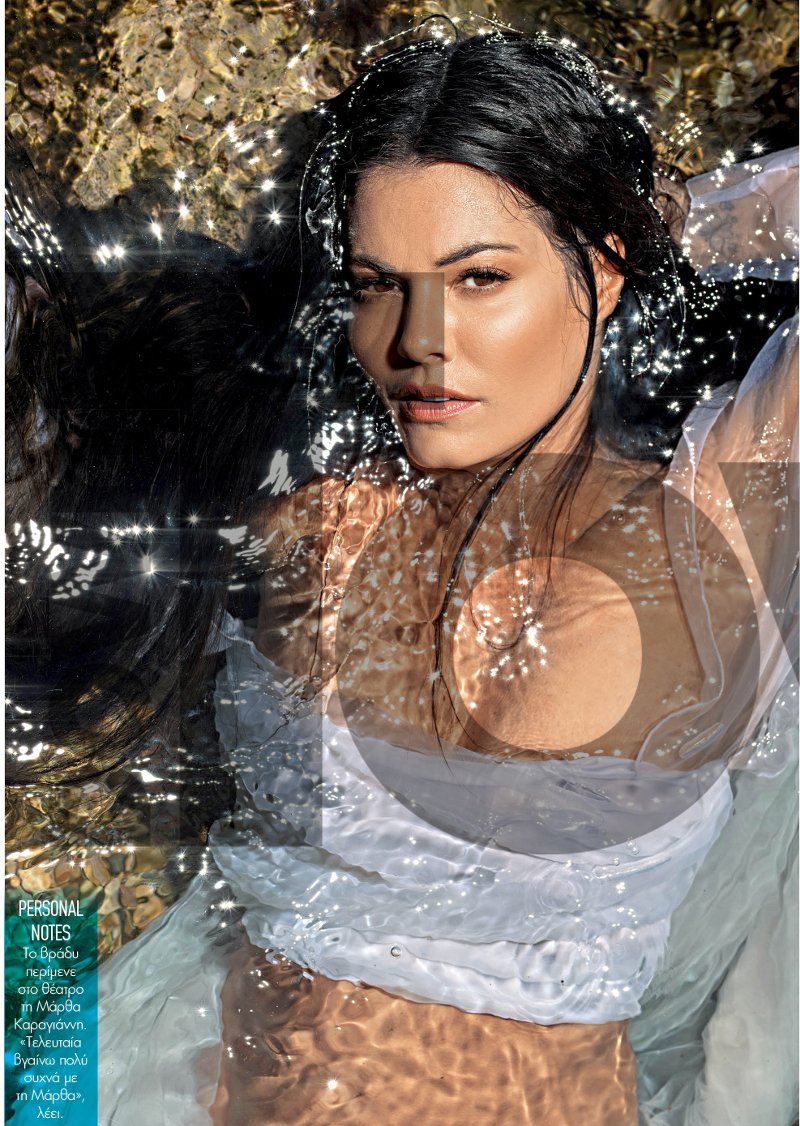 Η Μαρία Κορινθίου ενημερώνει τους haters: Αν γράψει κάποιος ότι έχω χοντρό μπούτι... [εικόνες] | iefimerida.gr 3