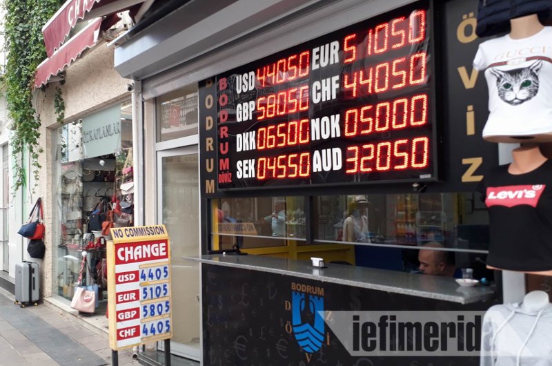 Σκληρός ανταγωνισμός Κω–Τουρκίας στον τουρισμό –«Μας πνίγει η φορολογία» λένε οι ξενοδόχοι [εικόνες]  | iefimerida.gr 1