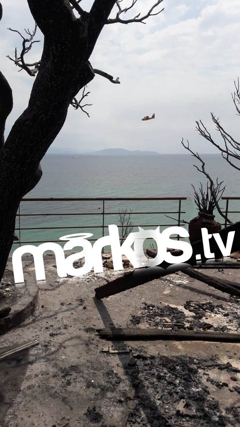 Κάηκε ολοσχερώς το σπίτι της Χριστίνας Λαμπίρη στο Μάτι, στο τσακ γλίτωσε η ίδια [εικόνες] | iefimerida.gr 2