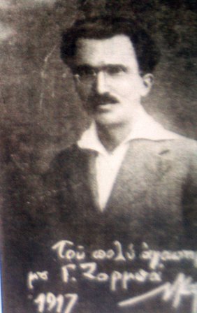 Το ονειρεμένο πετρόχτιστο σπίτι του Νίκου Καζαντζάκη στη Μάνη -Εδώ έγραψε τον «Αλέξη Ζορμπά» [εικόνες] | iefimerida.gr 0