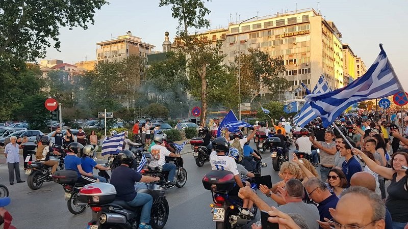 Πορεία με πανό και μοτοσικλέτες για τη Μακεδονία στη Θεσσαλονίκη [εικόνες & βίντεο] | iefimerida.gr 10