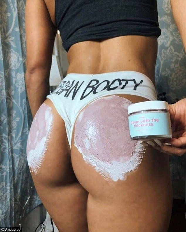 Η μάσκα για τα οπίσθια που εξαφανίζει την κυτταρίτιδα [εικόνες] | iefimerida.gr 0