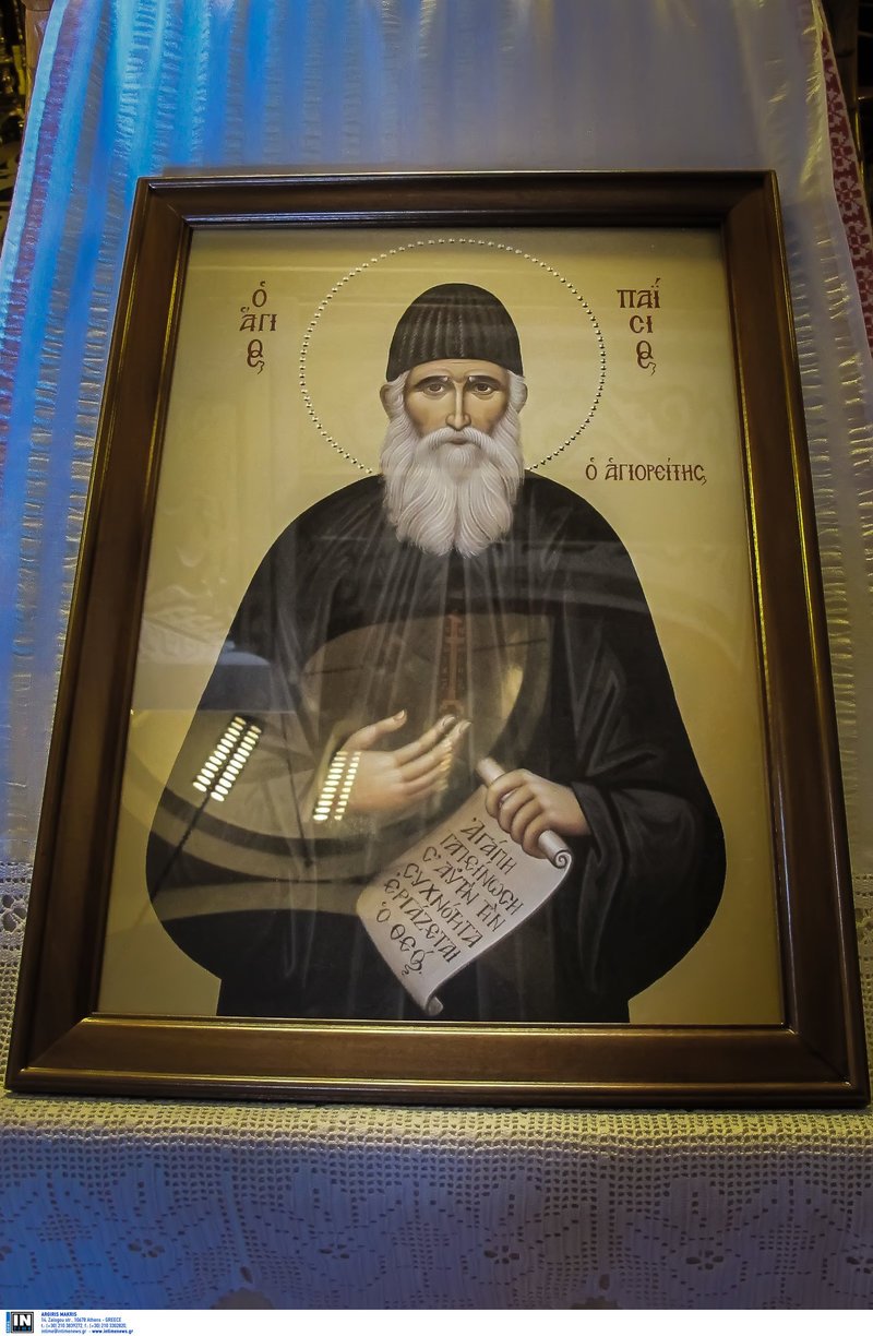 Η εικόνα του Παΐσιου