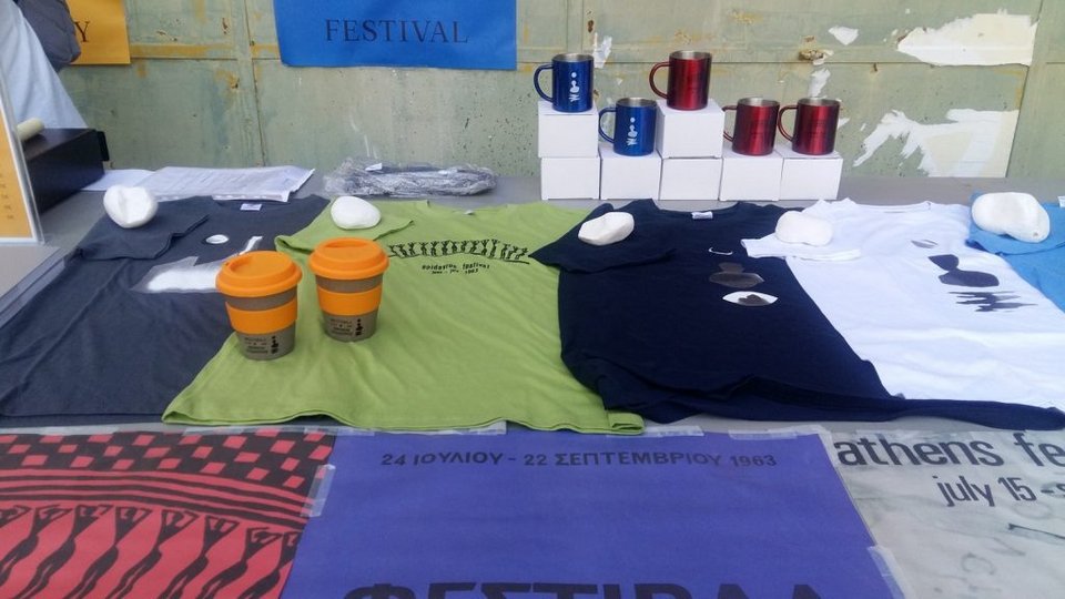 Πωλητήρια υπάρχουν στη Μικρή Επίδαυρο, ατο αρχαίο θέατρο Επιδαύρου και την Πειραιώς 260