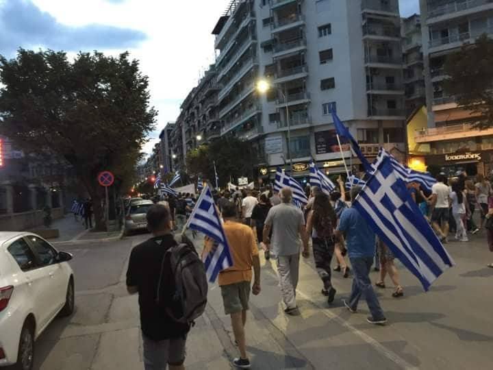 Ολοκληρώθηκε η πορεία για τη Μακεδονία στη Θεσσαλονίκη -Συνθήματα κατά Τσίπρα [εικόνες & βίντεο] | iefimerida.gr 0