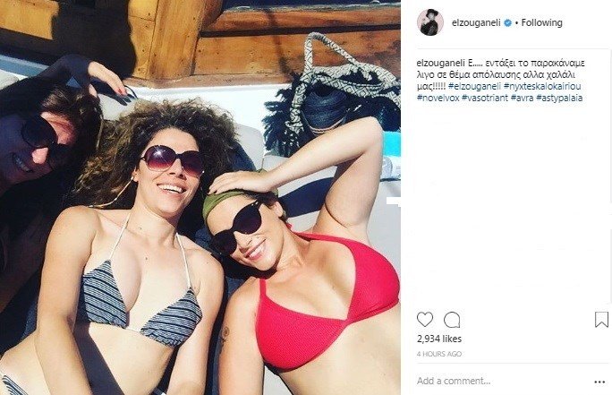 Η Ελεονώρα Ζουγανέλη ποζάρει με το κατακόκκινο μπικίνι της [εικόνα] | iefimerida.gr 0