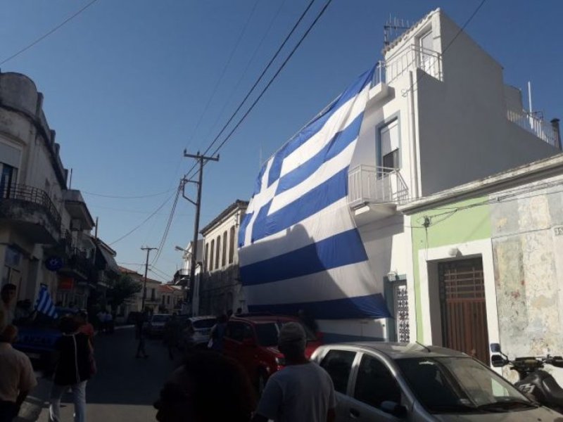 Σάμος: Βροντερό «όχι» των κατοίκων στη δημιουργία νέου hotspot | iefimerida.gr 2