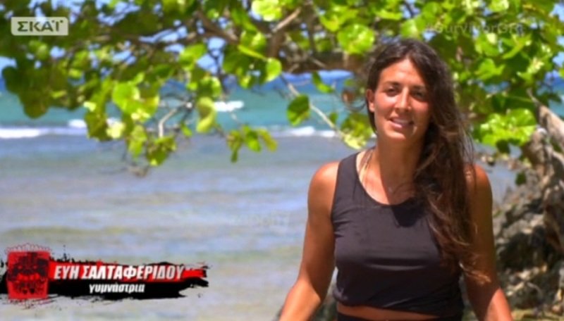 Survivor 2: Εκπληξη οι δύο παίκτες που οι φήμες θέλουν να είναι ζευγάρι [εικόνες] | iefimerida.gr 1