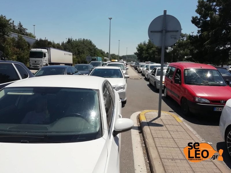 Τα Βαλκάνια «ψηφίζουν» και φέτος Ελλάδα για τις διακοπές -Τεράστιες ουρές στο τελωνείο Ευζώνων [εικόνες] | iefimerida.gr 0