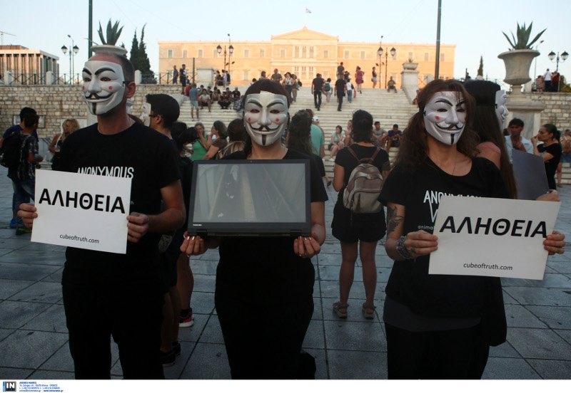 Τα μέλη της ομάδας διαμαρτυρήθηκαν για την κατανάλωση κρέατος αλλά και για το περιβάλλον.