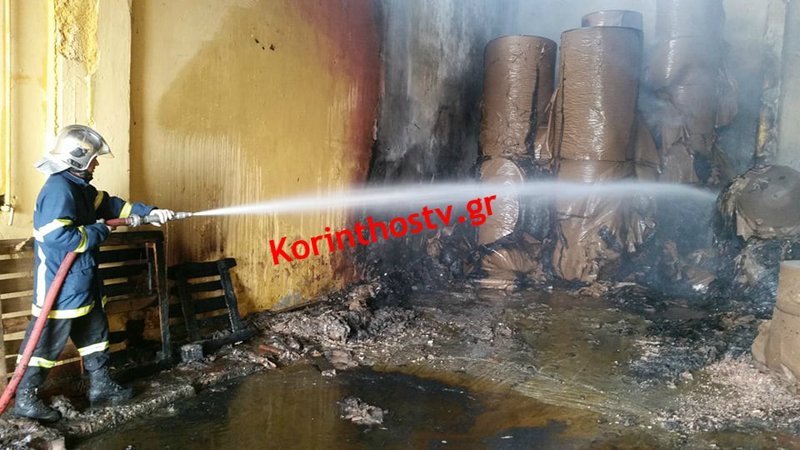 Μεγάλες ζημιές από τη φωτιά στο εργοστάσιο χαρτοβιομηχανίας στην Κόρινθο [εικόνες & βίντεο] | iefimerida.gr 0