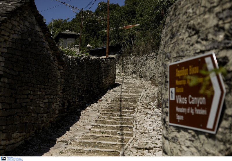 Πεζοπορία στο φαράγγι του Βίκου -Το βαθύτερο του κόσμου σύμφωνα με το Γκίνες [εικόνες] | iefimerida.gr 6