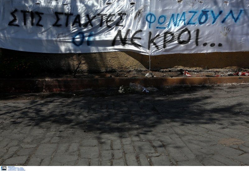 Ράγισαν καρδιές στο Μάτι -Στην εκδήλωση μνήμης για τα 96 θύματα [εικόνες] | iefimerida.gr 7