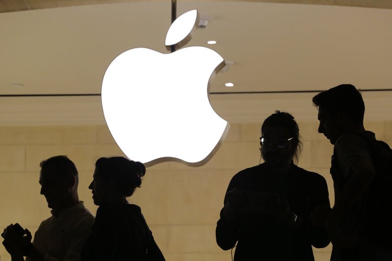 Η Apple γράφει ιστορία: Η πρώτη εταιρεία με αξία 1 τρισεκατομμύριο δολάρια | iefimerida.gr 1