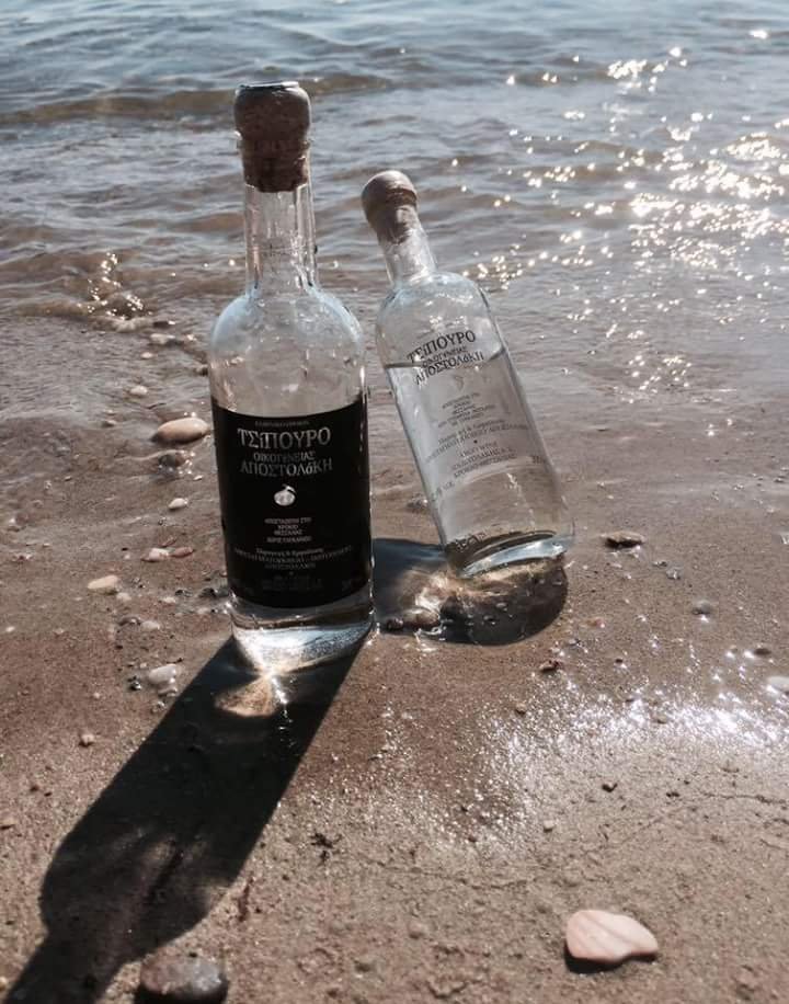 Τα τσιπουράδικα του Βόλου: Ο επίγειος παράδεισος του Αριστοτέλη Ωνάση και της Σοφία Λόρεν [εικόνες] | iefimerida.gr 1