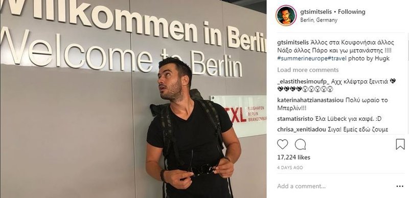 Το τρυφερό μήνυμα που «κρύβουν» στις φωτογραφίες τους Γερονικολού-Τσιμιτσέλης [εικόνες] | iefimerida.gr 0