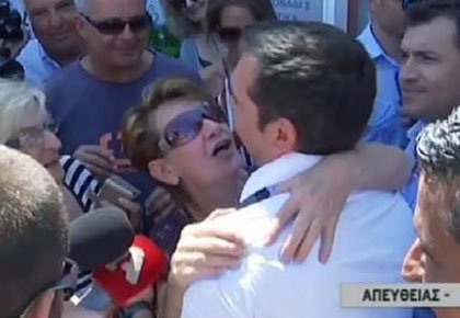 Ηταν πραγματικοί οι χειροκροτητές στην Ιθάκη; Το Twitter ψάχνεται [εικόνες] | iefimerida.gr 14