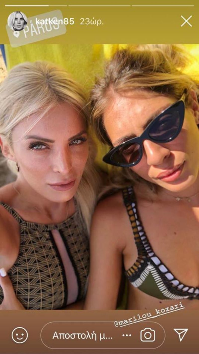 Από τη Σύρο στην Πάρο η Καινούργιου -Διακοπές με τις κολλητές της [εικόνες] | iefimerida.gr 2