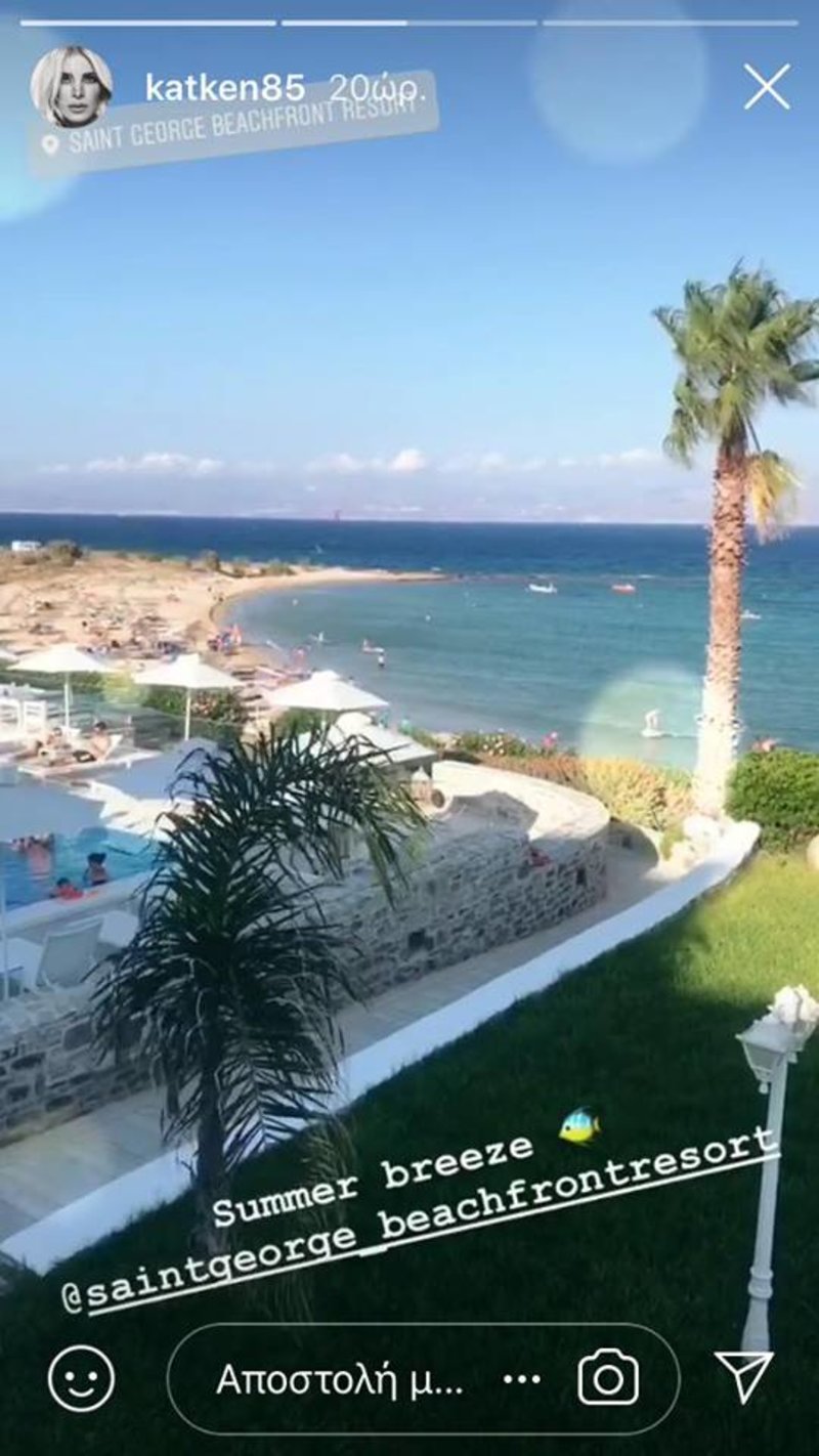 Από τη Σύρο στην Πάρο η Καινούργιου -Διακοπές με τις κολλητές της [εικόνες] | iefimerida.gr 3