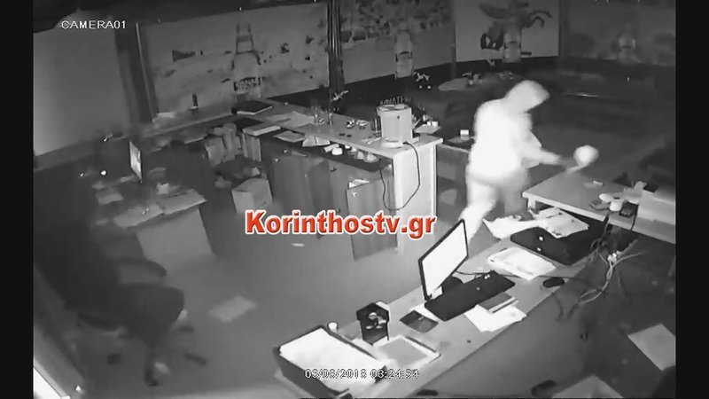 Κόρινθος: Καρέ-καρέ η ληστεία σε εργοστάσιο ζυθοποιίας [βίντεο] | iefimerida.gr 0