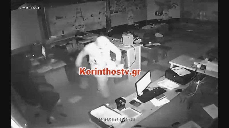 Κόρινθος: Καρέ-καρέ η ληστεία σε εργοστάσιο ζυθοποιίας [βίντεο] | iefimerida.gr 1