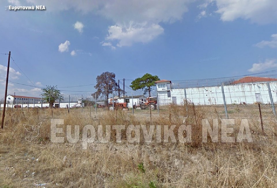 Οι αγροτικές φυλακές στις οποίες μεταφέρθηκε ο Κουφοντίνας -«Χαλαρή» περίφραξη [εικόνες] | iefimerida.gr 2