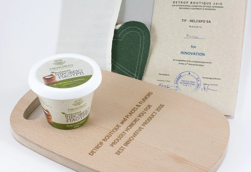 Μενοίκιο: Το κατσικίσιο τυρί της Δράμας που αναμένεται να κάνει θραύση σε Βρυξέλλες και Ντουμπάι [εικόνες] | iefimerida.gr 2