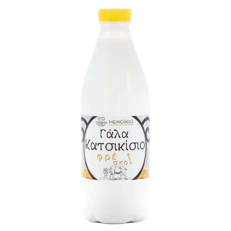 Μενοίκιο: Το κατσικίσιο τυρί της Δράμας που αναμένεται να κάνει θραύση σε Βρυξέλλες και Ντουμπάι [εικόνες] | iefimerida.gr 0