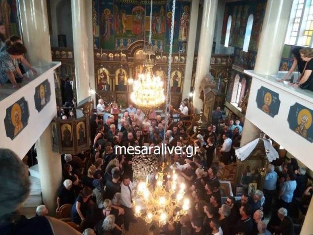 Θρήνος στο τελευταίο αντίο στη 18χρονη Μαρία -Βγήκε να γιορτάσει και σκοτώθηκε [εικόνες] | iefimerida.gr 2