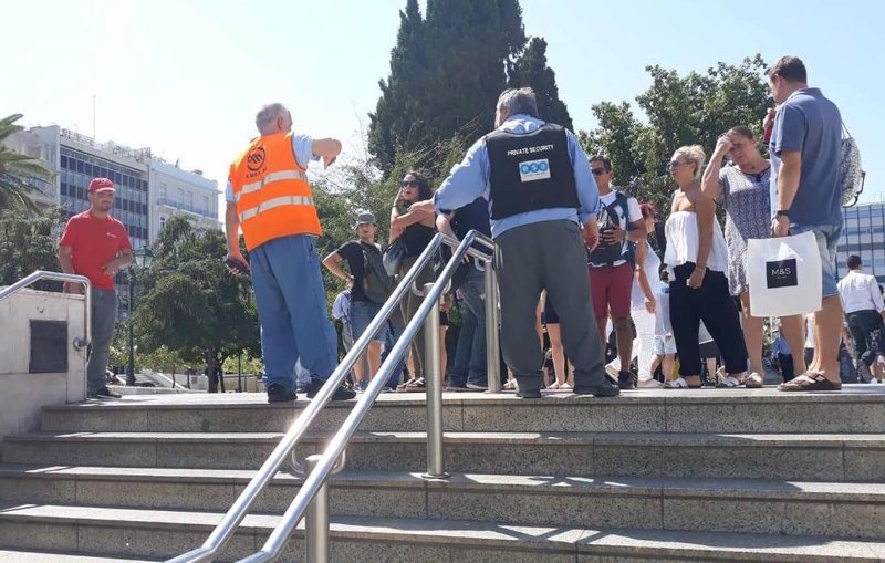 Αποκαταστάθηκε η ηλεκτροδότηση στην Αττική, λέει ο ΑΔΜΗΕ -Ζήτησε συγγνώμη | iefimerida.gr 14